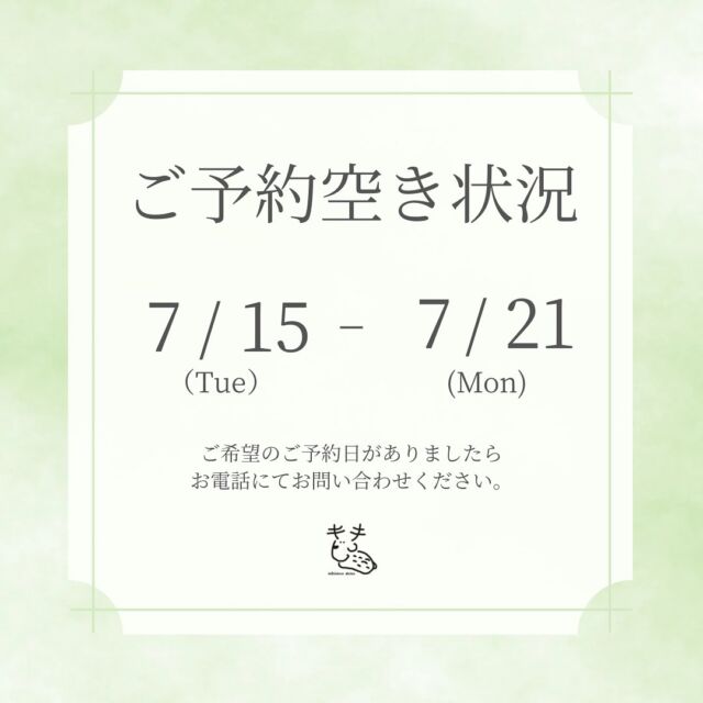 歯内療法における滅菌と消毒の実際 痛くない腫れない歯内療法 新中野駅1分で痛くない「虫歯治療」｜新中野歯科クリニック